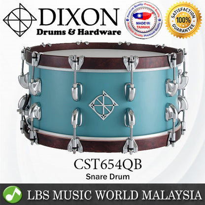Dixon PDSCST654QB 6.5 Inch x 14 Inch Quetzal Blue Cornerstone Snare Maple (CST654QB)