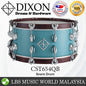 Dixon PDSCST654QB 6.5 Inch x 14 Inch Quetzal Blue Cornerstone Snare Maple (CST654QB)