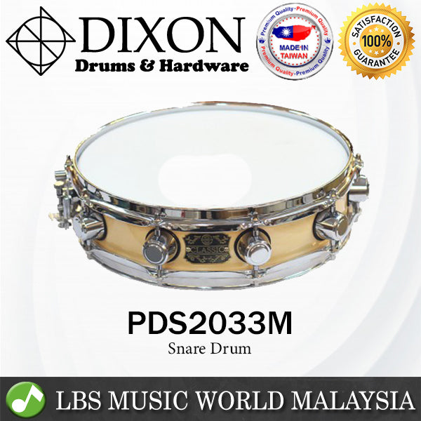Dixon PDS2033M 13 Inch X 3.5 Inch Classic Maple Chrome Snare Drum (PDS 2033M)