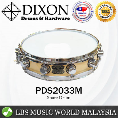 Dixon PDS2033M 13 Inch X 3.5 Inch Classic Maple Chrome Snare Drum (PDS 2033M)