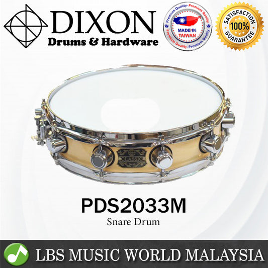 Dixon PDS2033M 13 Inch X 3.5 Inch Classic Maple Chrome Snare Drum (PDS 2033M)