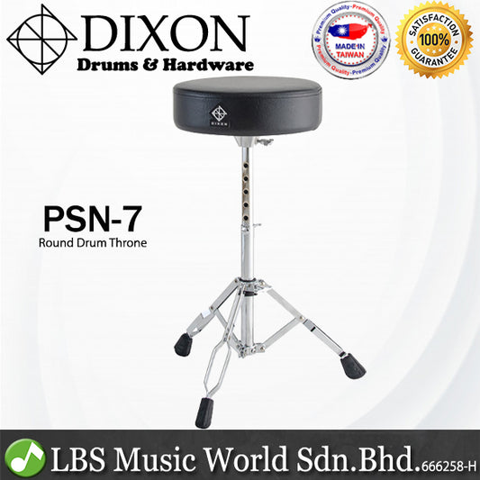 Dixon PSN-7 Round Drum Throne Heavy Weight Drum Stool Drum With Memory Foam (PSN7)