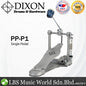 Dixon PP-P1 Single Pedal Bass Drum Pedal Single Digital Drum Pedal High Bass (PPP1 PP P1)