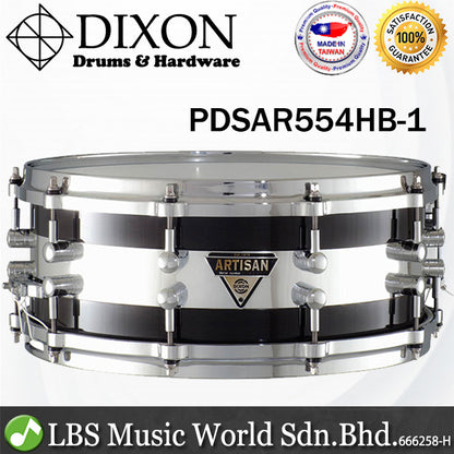 Dixon AR554HB-1 5.5 Inch x 14 Inch Equator Maple Chrome Snare Drum (AR554HB 1)