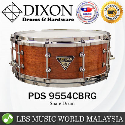 Dixon PDS9554CBRG 14 Inch X 5.5 Inch Chris Brady Artisan Snare Drum (PDS 9554CBRG)