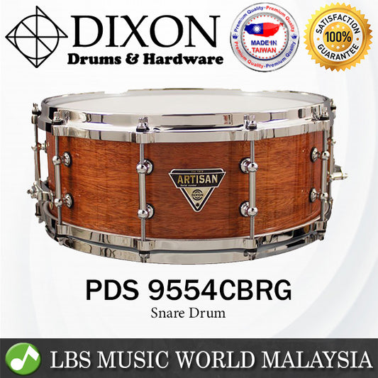 Dixon PDS9554CBRG 14 Inch X 5.5 Inch Chris Brady Artisan Snare Drum (PDS 9554CBRG)