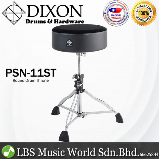 Dixon PSN 11ST Round Drum Throne Heavy Weight Double Braced Heavy Duty Memory foam (PSN11ST)