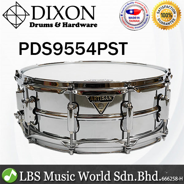 Dixon PDS9554PST 14 Inch x 5.5 inch Artisan Steel Snare Drum Silver Full Metal (PDS 9554PST)