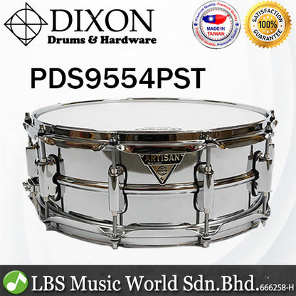Dixon PDS9554PST 14 Inch x 5.5 inch Artisan Steel Snare Drum Silver Full Metal (PDS 9554PST)