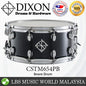Dixon CSTM654PB Maple Shell Black Finish Solid Snare Drum (CST M654PB)