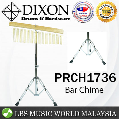 Dixon PRCH1736 36 Bar Wind Chime with Double Braced Stand (Gold Chimes)