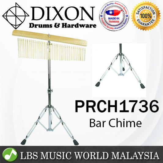 Dixon PRCH1736 36 Bar Wind Chime with Double Braced Stand (Gold Chimes)