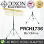 Dixon PRCH1736 36 Bar Wind Chime with Double Braced Stand (Gold Chimes)