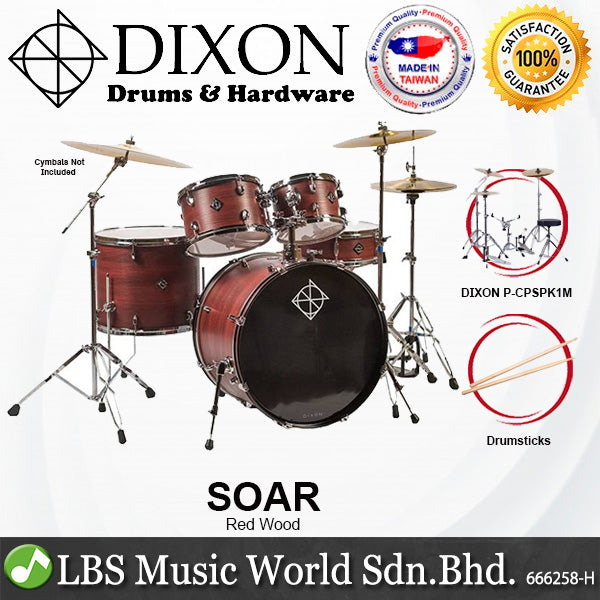 Dixon Soar Series 5 Piece Drum Kit Mahagony Shell 22" Kick with MS-X Istanbul Cymbal Set (Red Wood)