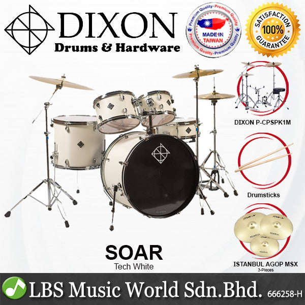 Dixon Soar Series 5 Piece Drum Kit Mahagony Shell 22" Kick with MS-X Istanbul Cymbal Set (Tech White)