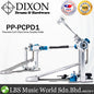 Dixon PP-PCPD1 Precision Coil Chain Drive Pedal Double Bass Drum Dual Foot Kick (PPPCPD1)