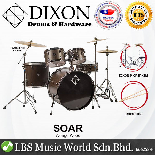 Dixon Soar Series 5 Piece Drum Kit Mahagony Shell 22" Kick with MS-X Istanbul Cymbal Set (Wenge Wood)