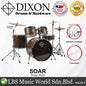 Dixon Soar Series 5 Piece Drum Kit Mahagony Shell 22" Kick with MS-X Istanbul Cymbal Set (Wenge Wood)