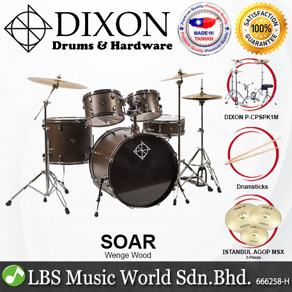 Dixon Soar Series 5 Piece Drum Kit Mahagony Shell 22" Kick with MS-X Istanbul Cymbal Set (Wenge Wood)