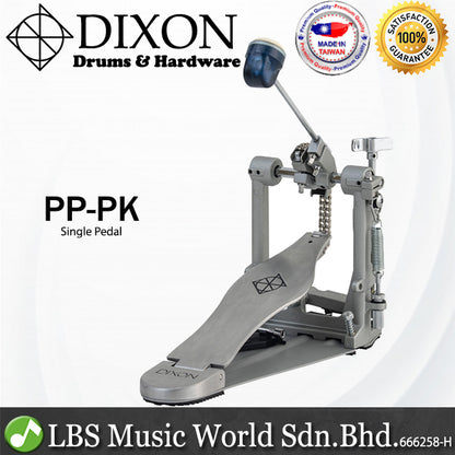 Dixon PP-PK Single Pedal Bass Drum Pedal Single Double Chain Digital Drum Pedal (PPPK PP KK)