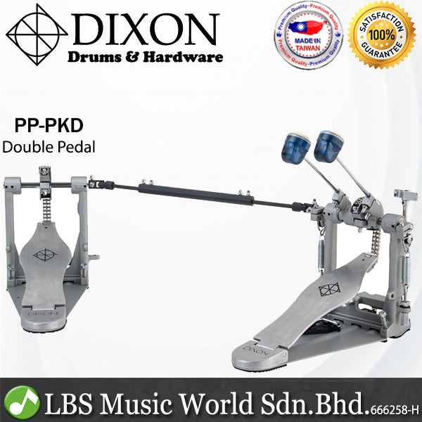 Dixon PP-PKD Pedal Double Bass Drum Dual Foot Kick Double Chain Interchangeable Pedal (PPPKD)