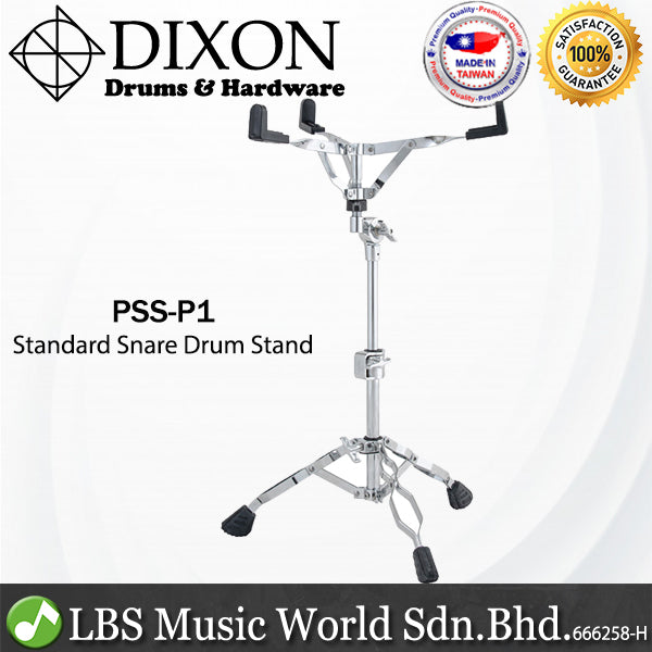 Dixon PSS-P1 Standard Snare Drum Stand Double Braced Tilter Rubber Feet (PSSP1 PSS P1)