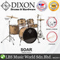 Dixon Soar Series 5 Piece Drum Kit Mahagony Shell 22" Kick with MS-X Istanbul Cymbal Set (Walnut Wood)
