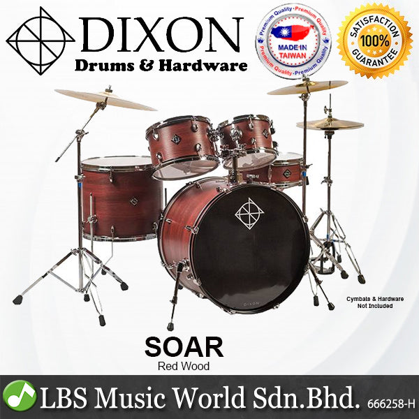Dixon Soar Series 5 Piece Drum Kit Mahagony Shell 22" Kick with MS-X Istanbul Cymbal Set (Red Wood)