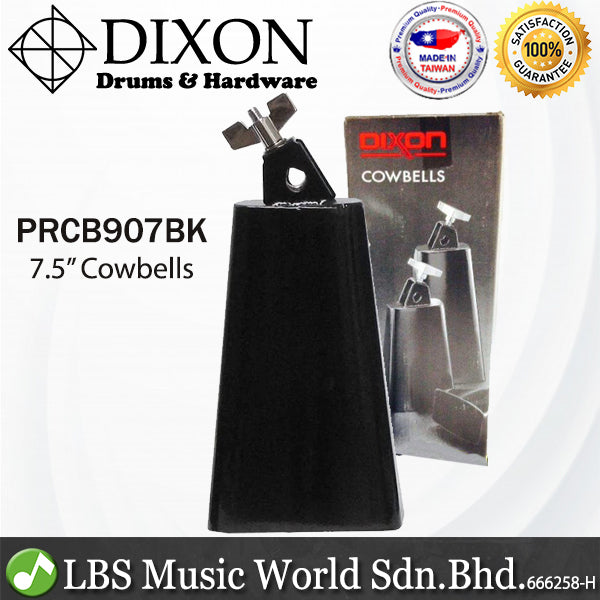 Dixon PRCB907BK 7.5 inch Cowbell with Drum Set Mount (PRCB907)