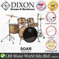 Dixon Soar Series 5 Piece Drum Kit Mahagony Shell 22" Kick with MS-X Istanbul Cymbal Set (Walnut Wood)