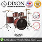 Dixon Soar Series 5 Piece Drum Kit Mahagony Shell 22" Kick with MS-X Istanbul Cymbal Set (Red Wood)