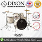 Dixon Soar Series 5 Piece Drum Kit Mahagony Shell 22" Kick with MS-X Istanbul Cymbal Set (Tech White)