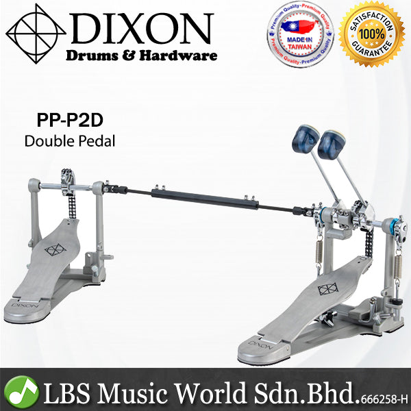 Dixon PP-P2D Double Pedal Double Bass Drum Dual Foot Kick Double Chain Pedal (PPP2D PP P2D)
