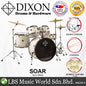 Dixon Soar Series 5 Piece Drum Kit Mahagony Shell 22" Kick with MS-X Istanbul Cymbal Set (Tech White)