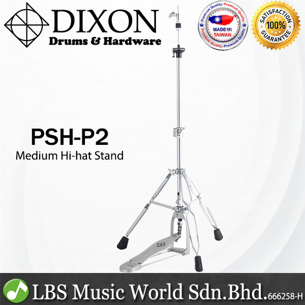 Dixon PSH-P2 Medium Hi-Hat Stand HiHat Drum Set Medium Double Braced Hi Hat (PSHP2)