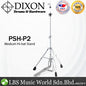 Dixon PSH-P2 Medium Hi-Hat Stand HiHat Drum Set Medium Double Braced Hi Hat (PSHP2)