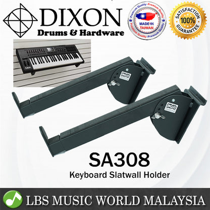 Ingles by Dixon SA-308 Adjustable Keyboard Display Arms for Slatwall Line Wall (SA308)