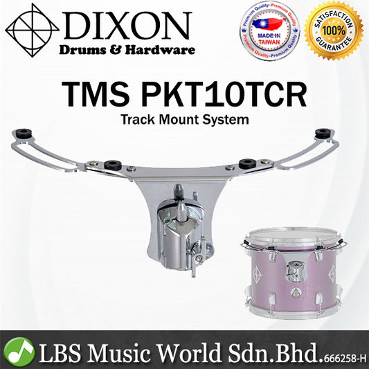 Dixon TMS Track Mount System Tom Suspension