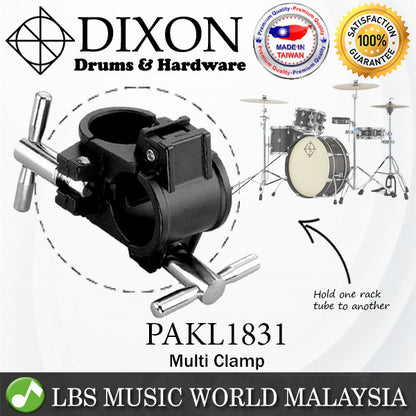 Dixon PAKL1831-SP 1.5 Inch Tube Multi Clamp Standard Bass Tom and Snare Drum Rack (PAKL1831SP)