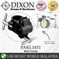 Dixon PAKL1831-SP 1.5 Inch Tube Multi Clamp Standard Bass Tom and Snare Drum Rack (PAKL1831SP)