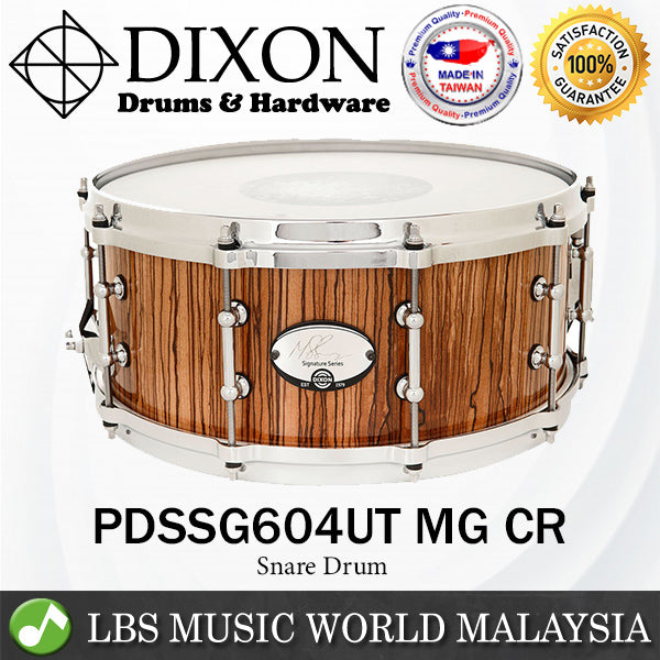 Dixon PDSSG604UT MG CR 14 Inch X 6 Inch Zebrawood Snare Drum (PDSSG604UTMGCR)