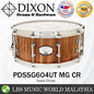 Dixon PDSSG604UT MG CR 14 Inch X 6 Inch Zebrawood Snare Drum (PDSSG604UTMGCR)