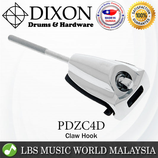 Dixon PDZC-4D Bass Drum Claw Hook Rubber Guard with Tension Rod Bass Parts (PDZC4D)