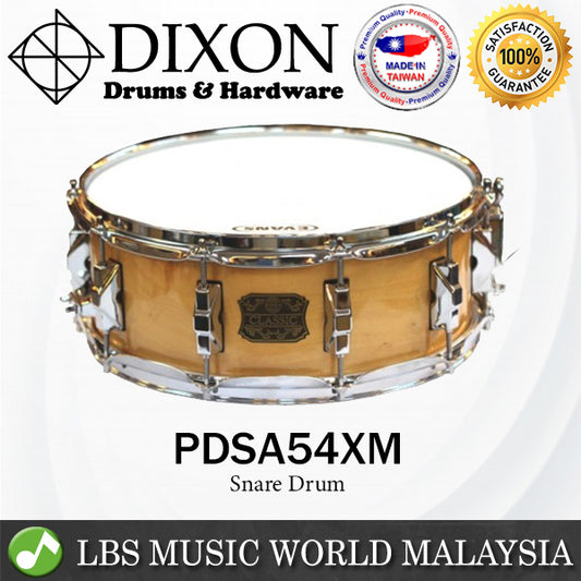 Dixon PDSA54XM 14 Inch X  5.5 Inch Maple Surface Snare Drum (PDS A54XM)