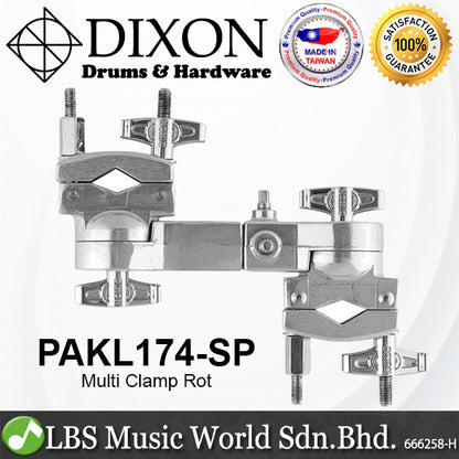 Dixon PAKL174-SP Multi Clamp Rot Tom Cymbal Parts Breakable Universal Clamp (PAKL174)