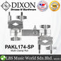 Dixon PAKL174-SP Multi Clamp Rot Tom Cymbal Parts Breakable Universal Clamp (PAKL174)