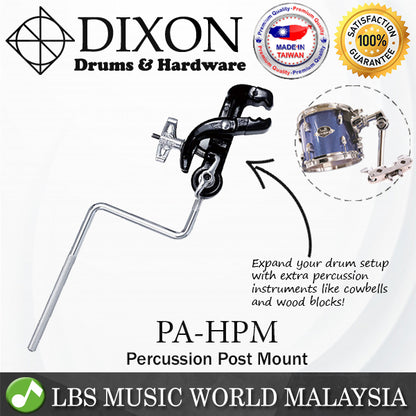 Dixon PA-HPM Hoop Percussion Post Mount 9.5mm Rim Clamp for Tom and Snare (PAHPM)