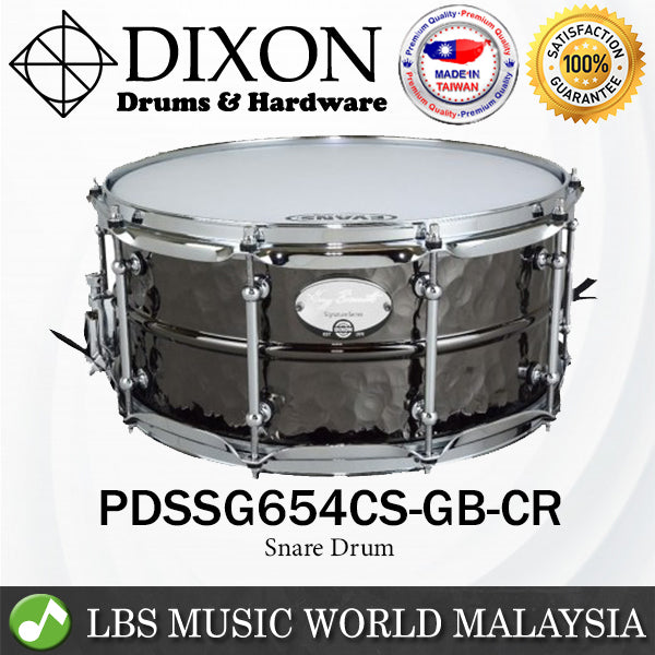 Dixon PDSSG654CS-GB-CR Gregg Bissonette Signature Brass Snare Drum (PDSSG654CS GB CR)