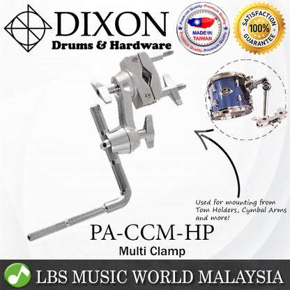 Dixon PA-CCM-HP Percussion L Rod 9.5mm Cymbal Percussion Multi Clamp (PACCMHP)
