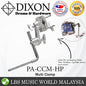 Dixon PA-CCM-HP Percussion L Rod 9.5mm Cymbal Percussion Multi Clamp (PACCMHP)